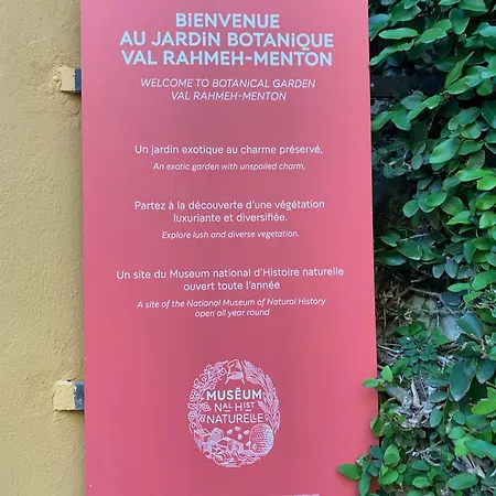 Lemon Terrace Menton - Garage - Clim *